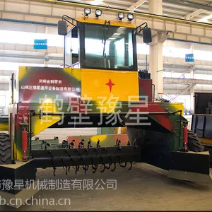 国内XGFD-2600型无方向盘拉杆操纵轮式翻堆机