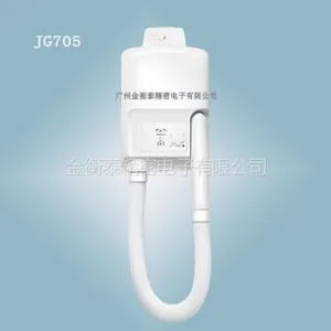 供应壁挂式干肤器 干发器 吹风机 美发干肤器 挂壁式干肤器 JG705