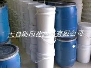 供应环保东莞立体厚板浆 厚板白胶浆 裂纹浆