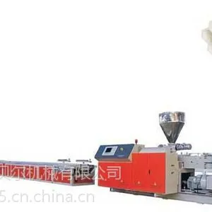 沃锐思机械PVC/PE多孔梅花管通信管设备