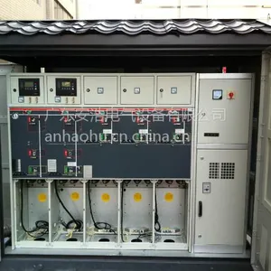 供应全封闭全绝缘充气柜 六氟化硫柜 24KV 充气柜