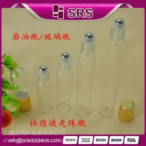 厂家直供10ml 优质玻璃滚珠瓶 提神棒 爽肤水空瓶
