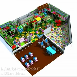 藁城淘气堡KLSG005