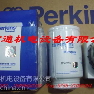 供应珀金斯柴油发动机油格