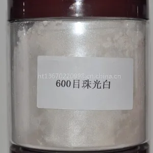 珠光银白/银白云粉/珍珠粉珠光工艺品用/工艺着色剂/珍珠效果显著色粉 耐高温珠光粉白色彩色金色各种可选择