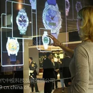 韩国进口高清3D全息投影膜 透明 深灰 浅灰透明白色膜 白色正投背投膜