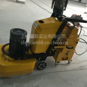 江阴地坪打磨机厂家直销 江阴无尘磨机厂家 江阴环氧地坪打磨机厂家直销