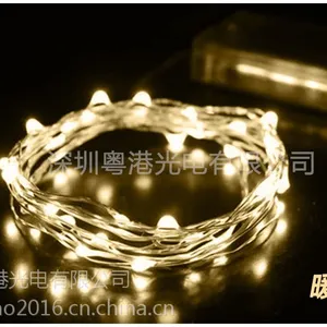 ledͭ�ߴ��۸� 3��30��ͭ�ߴ����� LEDͭ�ߵƴ� ��غ�ͭ�ߴ�����