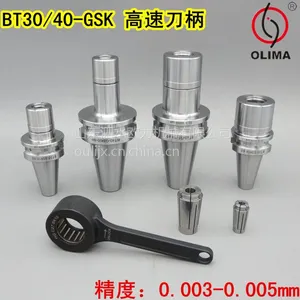高速机GSK刀柄 BT40-SK16-90 SKS高速刀柄 高精BT30 SK10 25 刀柄