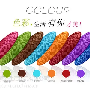 米梵隔热垫 加大桌垫 硅胶餐垫 创意隔热防水硅胶锅垫 防烫耐高温大号