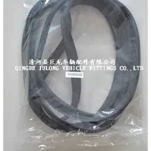 巨龙出口外贸车型日系丰田海狮老款车窗门密封条橡胶密封条,移门背门侧门后门密封条