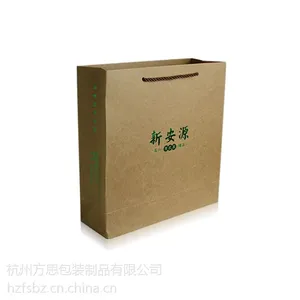 手提袋定制,手袋印刷,手袋包装制作?