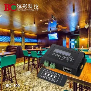 �麣�Ͳ�dmx512������BC-100 ����dmx������