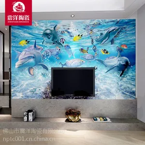 3D海洋图瓷砖背景墙价格图片,私人订制款