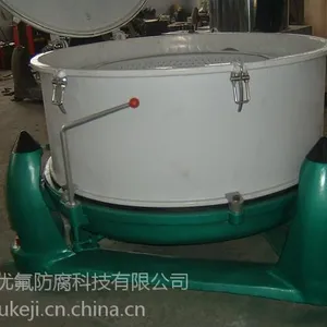 耐高温离心机反应釜喷涂加工 大设备四氟内衬磨具不沾耐磨加工
