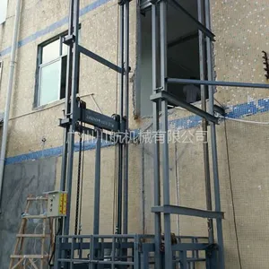 韶关工厂仓库液压货梯
