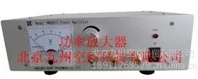 供应北京功率放大器生产 北京功率放大器厂家 北京功率放大器报价