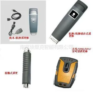 供应南通巡更棒丨如皋巡更棒丨海门巡更棒