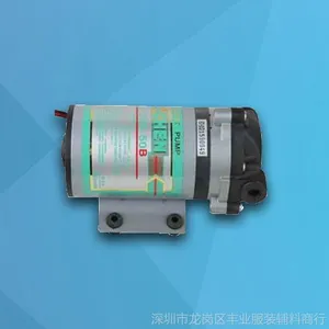 ��Ӧ����������ˮ����� ���ڳ���������������