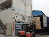 东莞市盟立实业有限公司