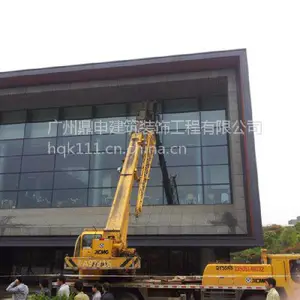 幕墙维修补漏、外墙窗户加固、玻璃补片更换维修