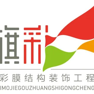 ��˾logo