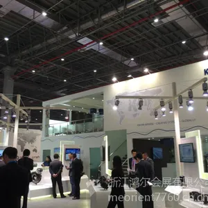 2015年上海法兰克福汽配展Automechanika Shanghai