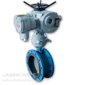 优质通风蝶阀电动通风蝶阀D941W-1C/P