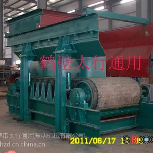 全国***甲带给煤机GLD800生产厂家