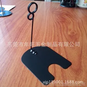 现货供应便签夹 黑色金属名片夹 不锈钢名片夹座【高度15-30cm】