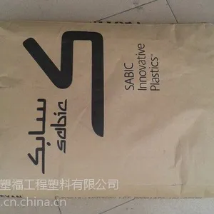 杭州温州台州湖州长期出售PBT DR48 注塑级