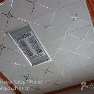 ����|����������|��Ʒ��װ��(����֤)