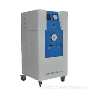 美诚 氩气净化器(MY08-II)