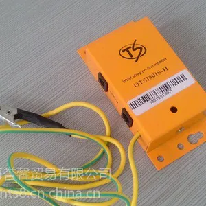 厂家供应手腕带在线监控器 1801S-II OTS1801S-II
