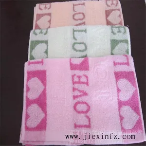 促销纯棉毛巾,绣字礼品毛巾批发,印字毛巾定做