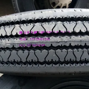 7.00R16轻载汽车轮胎 货车半钢真空轮胎 全新正品 厂家直供