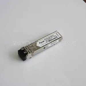 兼容华为 eSFP-GE-SX-MM850