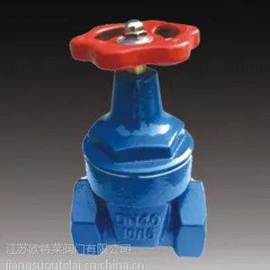 闸阀Z15X-16Q内螺纹暗杆楔式软密封闸阀 欧特莱