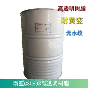南亚C3C-98 国精8567透明树脂、***透明水晶树脂 耐黄变无水纹不饱和聚脂树脂