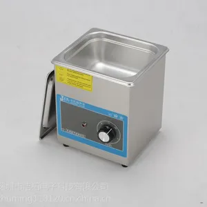 厂家直销 供应深圳性价比超声波清洗机设备 洁拓品牌 JT-113T