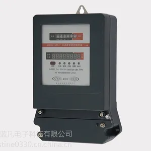 苏州新蓝非接触式IC卡三相电能表 DTSY96J-1.5XL