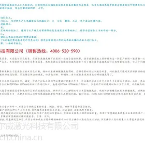 ȫ���������⼤����� ���д�����