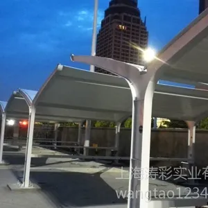 上海涛彩实业有限公司是一家从事膜结构设计、制作、安装以及篷房设计、生产、销售为一体的现代科技企业。