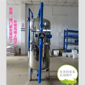 2016��������ˮ�����豸���� ����ˮ�����豸 6��/ÿСʱ��Ч��ͻ����