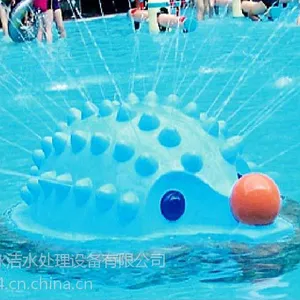 ��ͯϷˮСƷ-�����ˮ С��ˮ����԰�豸