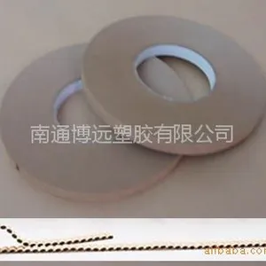 供应【优质工业胶带现货直销】生产专用冷压胶带 抗拉强度佳