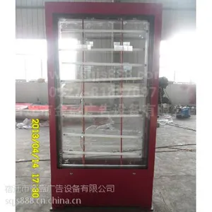 户外大型滚动广告灯箱生产制作厂家、小区落地式滚动广告灯箱180设计与制作