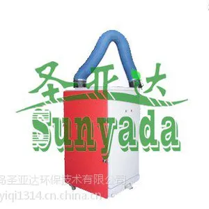 车间电焊机净化设备