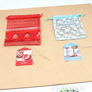 现货吊牌韩文女装吊牌 礼品袋吊牌订做定制