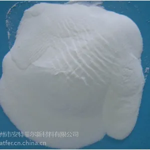 供应河南的尼龙专用无卤阻燃剂